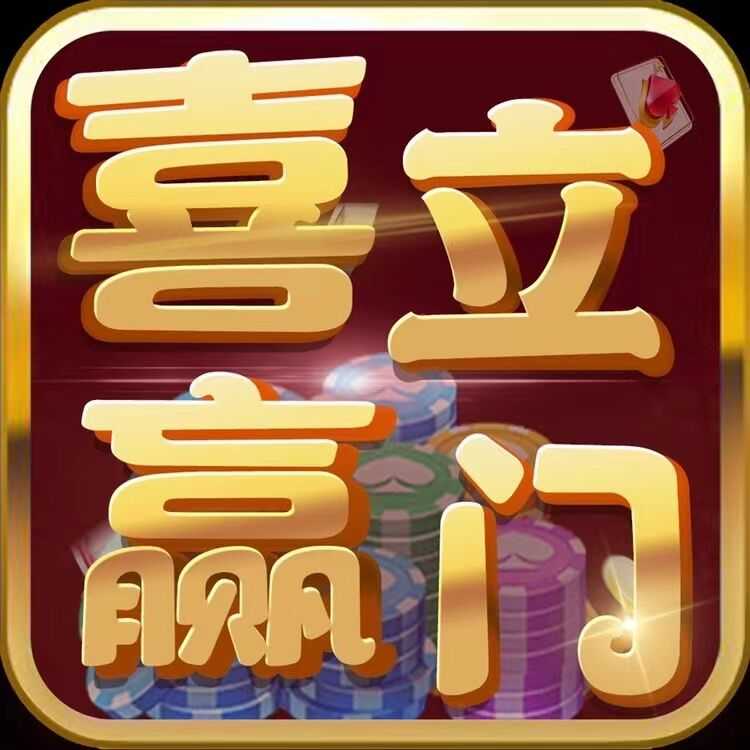 大嘴捕鱼红包版