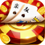 亲友棋牌手游官网游戏大厅