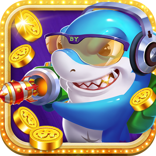 捕鱼大师无限金币无限钻石版