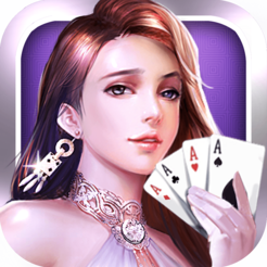 澳门国际棋牌娱乐游戏app