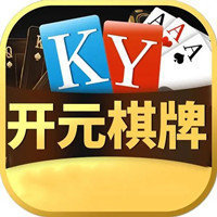 开元老版本app下载