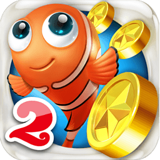 捕鱼达人2官方正版手游