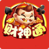 澳门威泥斯人app下载苹果版