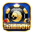 金狮娱乐棋牌官网版