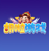 金尊棋牌956手游版