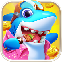 指尖捕鱼最新版