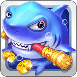 大圣捕鱼黑金版