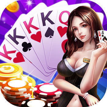 大胜棋牌2025官方版