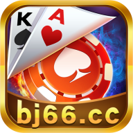 公社斗地主下载