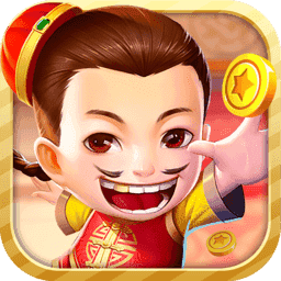 斗地主赢微信红包