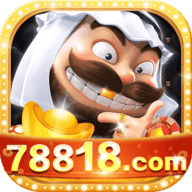 飞舞棋牌官方版