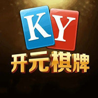 开元棋盘app下载最新