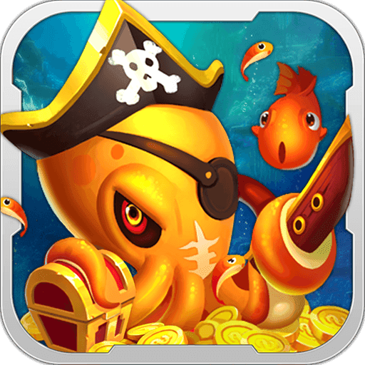 嘻游捕鱼弹头版