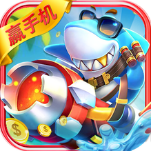 捕鱼盛世安卓版