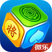 微乐麻将开挂版本软件