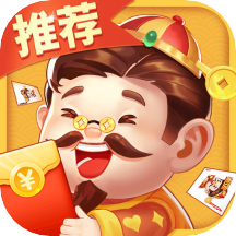 欢喜斗地主最新版