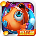 金蟾千炮捕鱼1.12.1