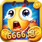 单机游戏千炮捕鱼最新版