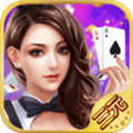 中三元棋牌软件
