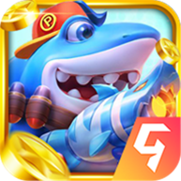 天天捕鱼赢话费最新版