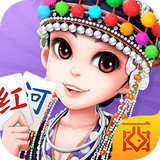 红河西元个旧麻将