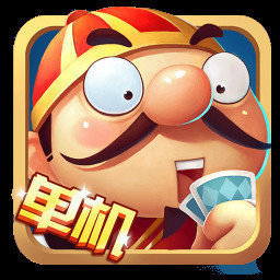 斗地主大亨手机版