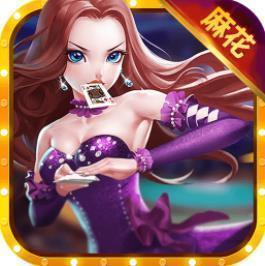 欢乐三张牌2025官方版