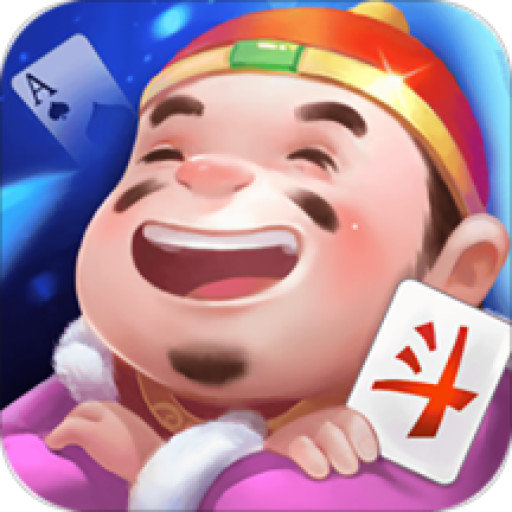 金游斗地主200元可提