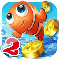 捕鱼达人2旧版本安卓版