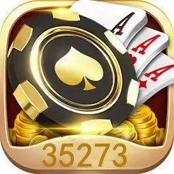 35273cc十年棋牌3.0