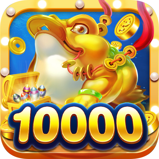 街机捕鱼游戏电玩城