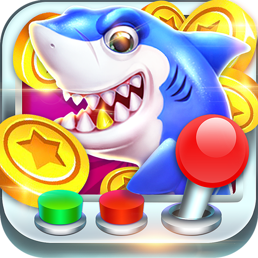 万亨捕鱼内购安卓版