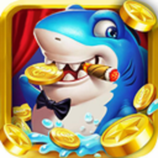 捕鱼游戏赢微信红包