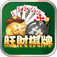 麻将大满贯手机最新版