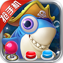 星力摇钱树捕鱼2025官方版