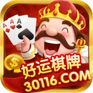 蓝月棋盘2025手机官网版