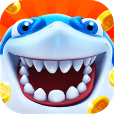 海王捕鱼红包版