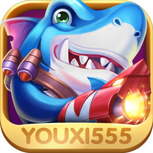 捕鱼奇兵(京东e卡)