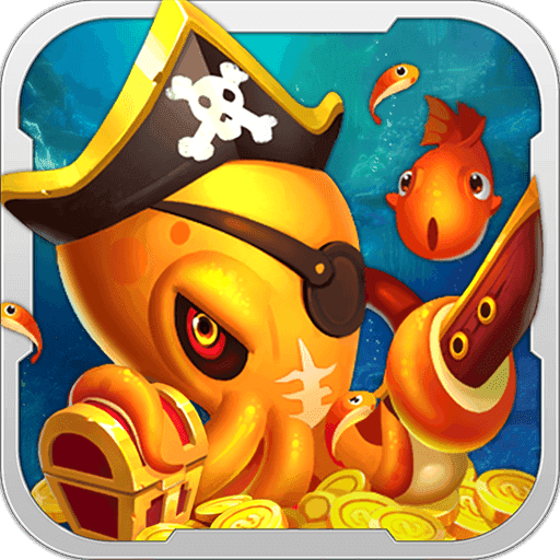 嘻游捕鱼无限弹头版