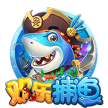 欢乐捕鱼电玩版安卓版