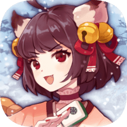 雀魂手游端游互通版