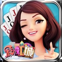 彩虹城棋牌官网ios版