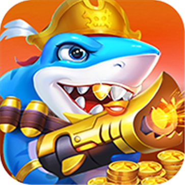 捕鱼手机版金币钻石不减反增