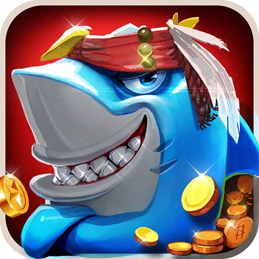 真人街机捕鱼千炮版小米版