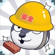 狗头大作战2025最新版