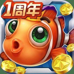 捕鱼达人千炮版下载