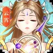 春秋封神官网版