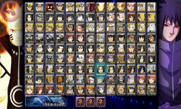 bvn亿忍集结手机版截图