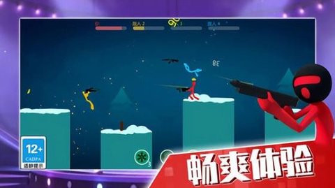 火柴人精英世界截图