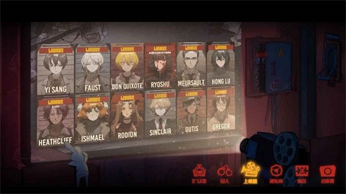 边狱巴士公司最新版截图